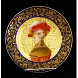 French Sevres Portrait Plate