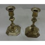 Pair Silver George I Style Candlesticks on canted corner detachable sconces, fully hallmarked London