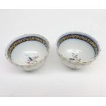 Pair Late 18th century English teabowls with gilt and floral decoration.