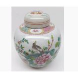 Chinese ginger jar, decorated in famille verte and rose with birds in foliage below a