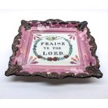 19th century Sunderland lustre rectangular wall plaque, marked to the centre "Praise Ye The Lord",