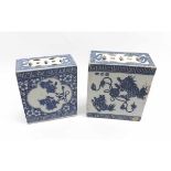 Two Chinese flower bricks, each of rectangular form with pierced tops, one decorated with kaolin