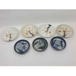 Mixed Lot: three 19th century Chinese blue and white saucer dishes (drilled for wall hanging), 5 1/