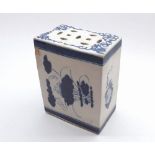 Chinese flower brick, of rectangular form with pierced top, body decorated with panel of foliage and