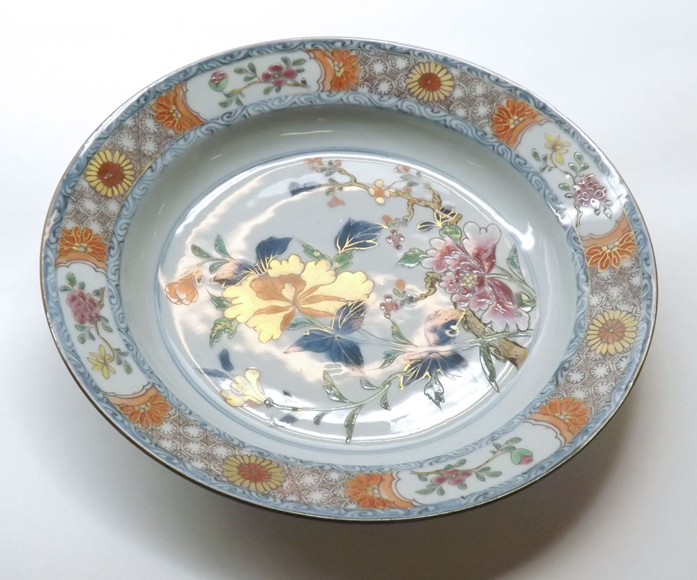 19th century Chinese circular plate, decorated with floral sprays plus further smaller example (A/