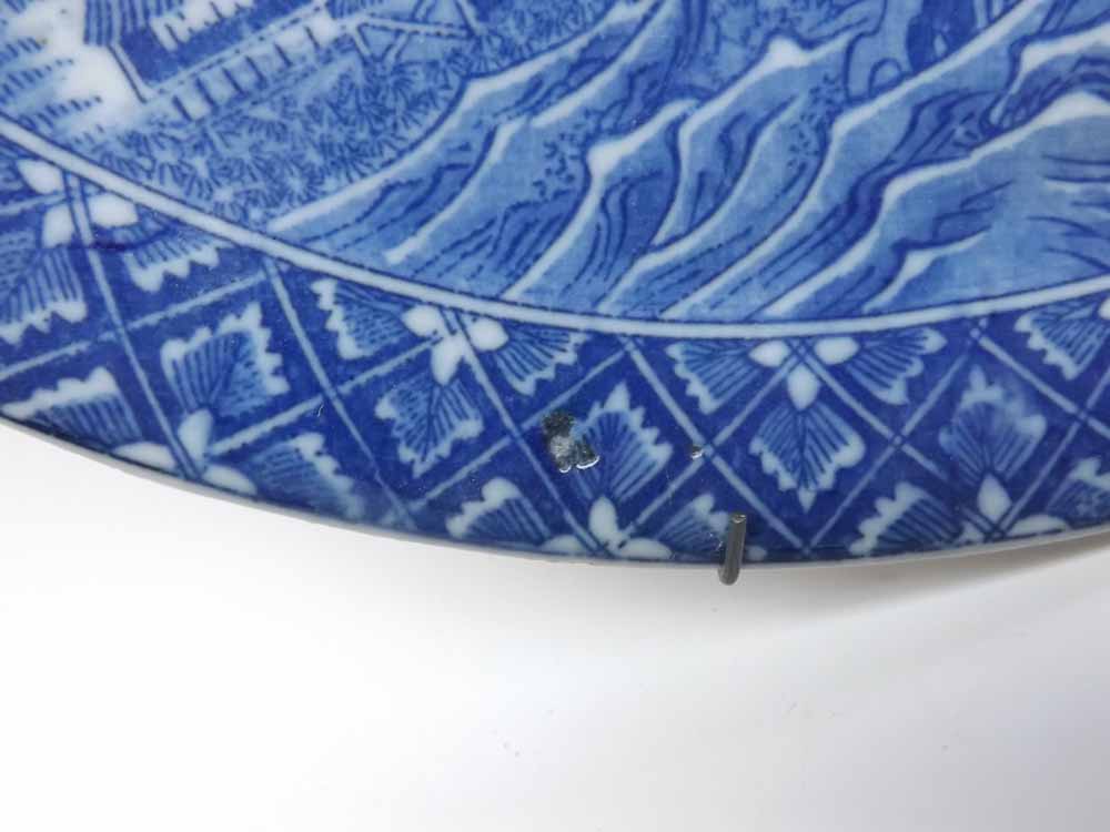 Chinese circular plate, printed in blue with a river scene, 12 1/4" diameter - Image 2 of 5