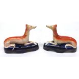 Pair of 19th century Staffordshire greyhound pen stands, of typical form, 4 1/2" high