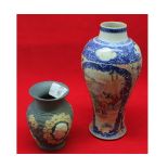 Mixed lot comprising: 19th century Chinese vase decorated with panels of various figures and a