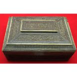 19th century Indian hardwood and bone inlaid rectangular sewing box with fitted interior, 10" wide