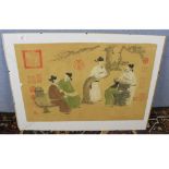 CHINESE SCHOOL HAND COLOURED WOOD BLOCK, Figurative Study, 16" x 24" UNFRAMED