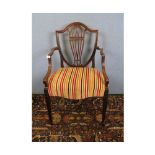 19th century mahogany Hepplewhite style shield back dining chair with striped upholstery