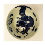 Lowestoft sugar bowl, of tapering form, painted in underglaze blue with a dragon design, circa