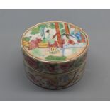 Late 19th century Chinese Canton circular covered container, 3" diameter