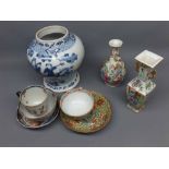 Mixed lot: Oriental ceramics to include 19th Century blue and white baluster jar, two small Canton