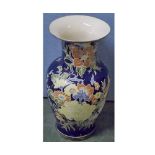 Large floral decorated oriental baluster vase, 21” high