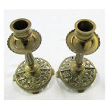 Tennis Interest: pair of late 19th century brass presentation candlesticks, the drip trays with card