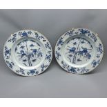 Two 19th century Chinese blue and white pattern plates, 9" diameter (2)