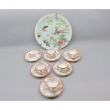 Japanese eggshell part tea service, together with a further Chinese Canton plate, 10" diameter (