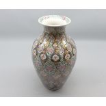 Chinese famille rose porcelain vase with dense floral underglaze blue and gilt panel decoration,