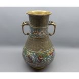 20th century Oriental brass and enamelled double-handled baluster vase, 12 high