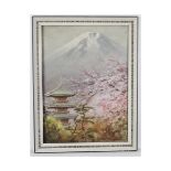 TANANCHI (19TH/20TH CENTURY, JAPANESE) "Hakoni, Japan - Christmas Day" watercolour, signed lower