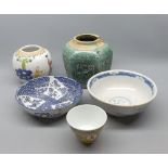 Five various oriental items including: tea bowl, ginger jars with missing lids etc