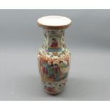 Late 19th/early 20th century Canton vase, typically decorated in famille rose, 9" high