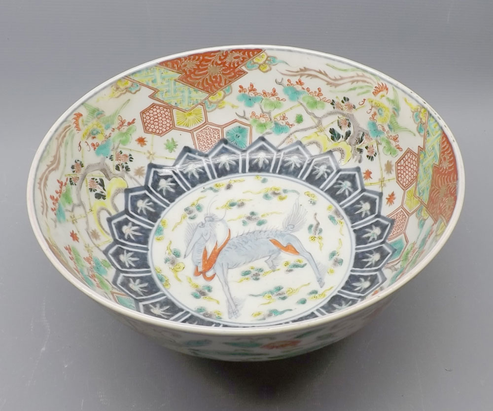 Early 20th century oriental circular bowl, 11" diameter