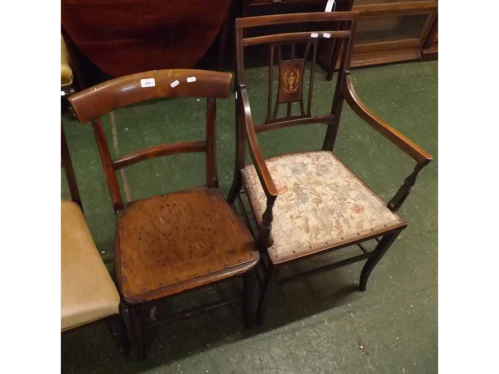 Edwardian mahogany carver chair with inlaid splat, and a further bow back hard-seated Victorian