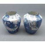 Pair of oriental baluster vases, decorated in blue, 5 1/2" high