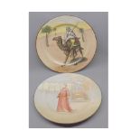 Two Royal Doulton collector's plates, 10 1/2" diam