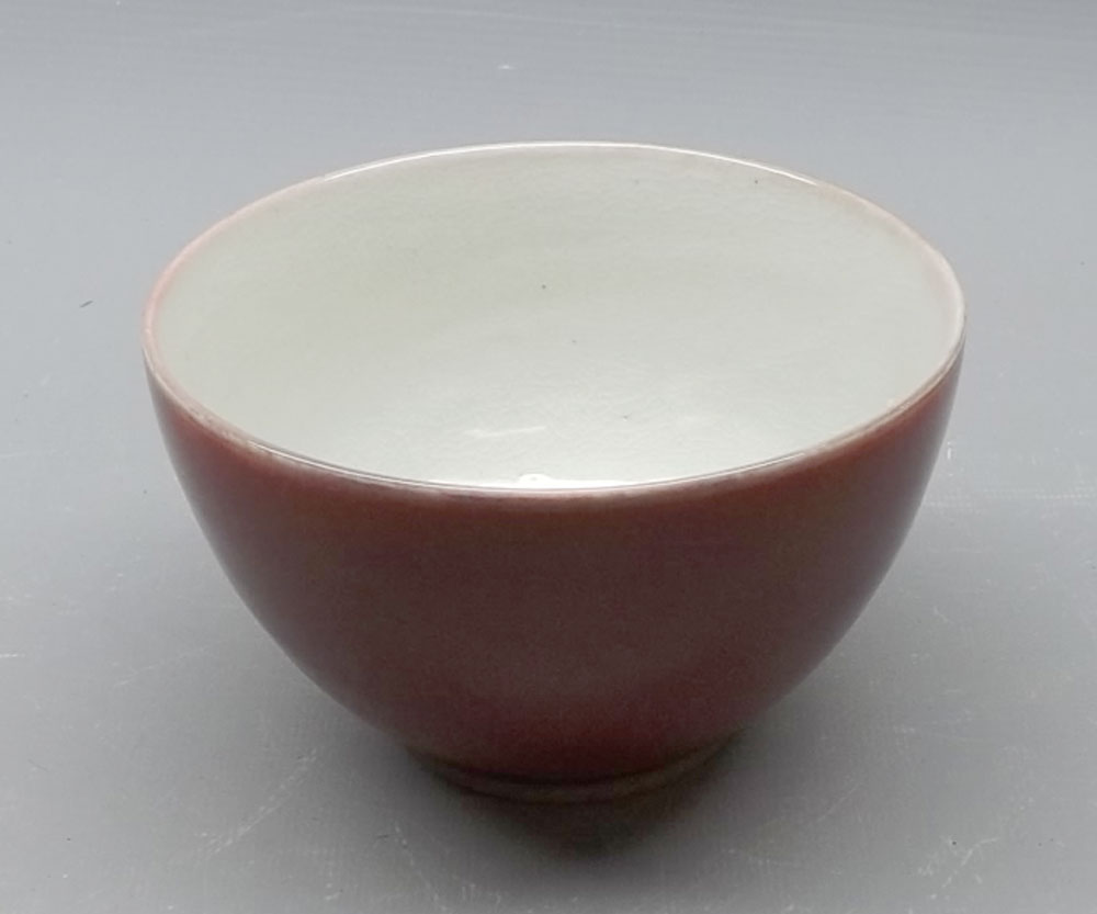 Chinese Sang de Boeuf small bowl, of tapering form, 5" diameter