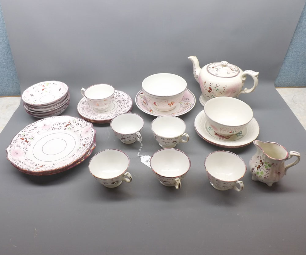 Collection of various Victorian pink lustre wares, comprises tea pot, various cups and saucers, slop