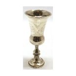 George V Kiddish cup of typical trumpet form with knopped stem and spreading foot, height 4", London