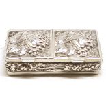 Elizabeth II compartmentalised box of rectangular form with hinged covers and gilt interiors and