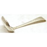 Victorian sifter ladle, engraved Old English pattern with pierced and engraved circular bowl with