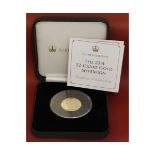 Queen Elizabeth II 2014 sovereign, cased