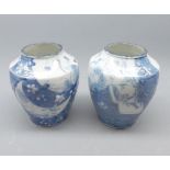 Pair of oriental baluster vases, decorated in blue, 5 1/2" high