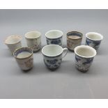 Mixed Lot: various 19th century Chinese export and other small coffee cans of varying designs (7)