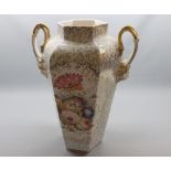 20th century gilt and floral decorated unsigned double-handled vase