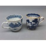 Two Chinese export cups