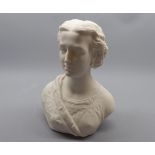 19th century Copeland Parian ware figure, marked to reverse Crystal Palace Art Union F M Miller