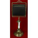 Unusual 19th Century brass table or shaving mirror with adjustable square glass within a gadrooned