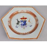 Early 18th century Chinese export porcelain armorial plate of hexagonal shape, the dished centre