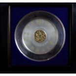 Queen Elizabeth II Silver Jubilee commemorative silver plate (1952-1977), the field engraved with
