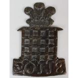 Cast lead fire plaque 'The Westminster Insurance Company' with Prince of Wales feather crest above a