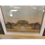 CHINESE SCHOOL, coloured woodblock, Buildings, 14 x 18