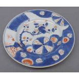 Circular Chinese plate, 8 > wide