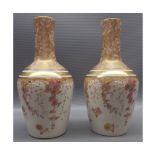 Pair of 19th century gilt decorated small vases, unsigned, 5" high