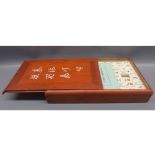 20th century hardwood cased mah jong set